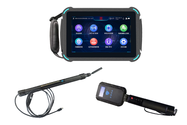 越秀便携式防窃听窃照检测包